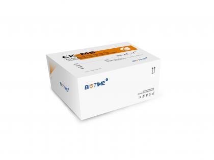  CK-MB Rapid Quantitative Test (Chemiluminescence Immunoassay) 