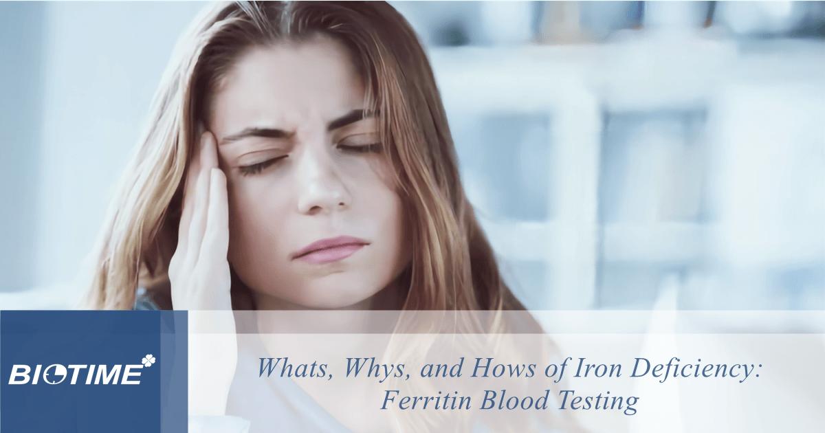 qué es , por qué , y cómo de la deficiencia de hierro: análisis de sangre de ferritina
