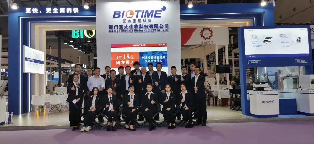  Biotime Feria de comercio médico asistida CACLP 2021 